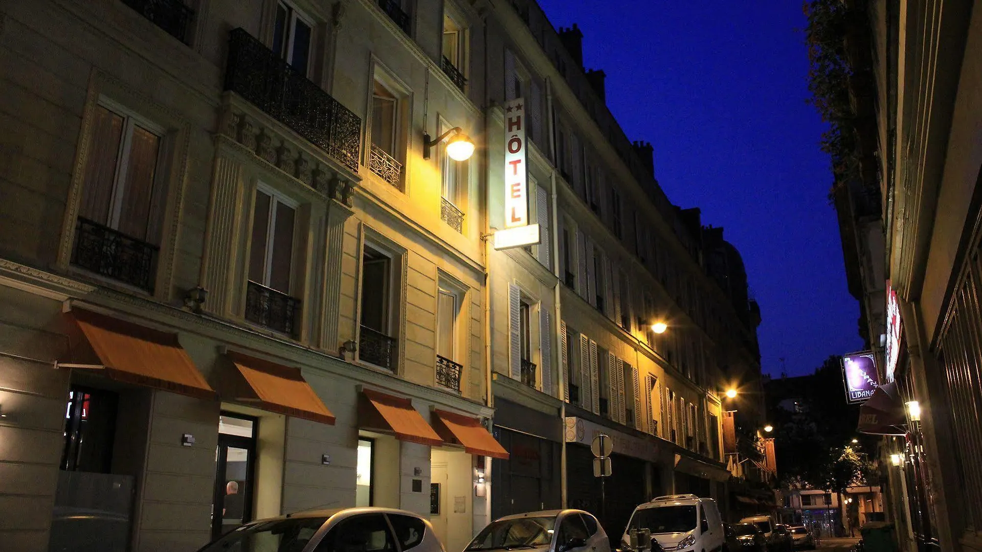 Little Hotel Παρίσι 2*,